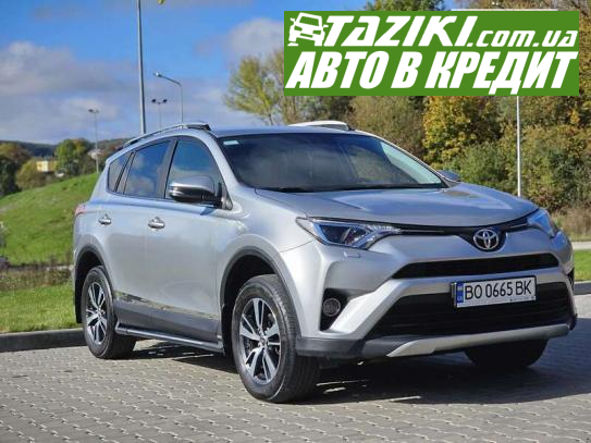 Toyota Rav4, 2017г. 2.2л. дт Тернополь в кредит