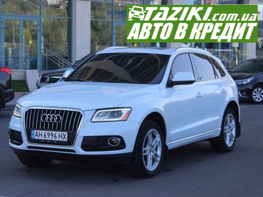 Audi Q5, 2014г. 3л. дт Днепр в кредит