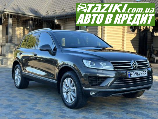 Volkswagen Touareg, 2016р. 3л. дт Тернопіль в кредит