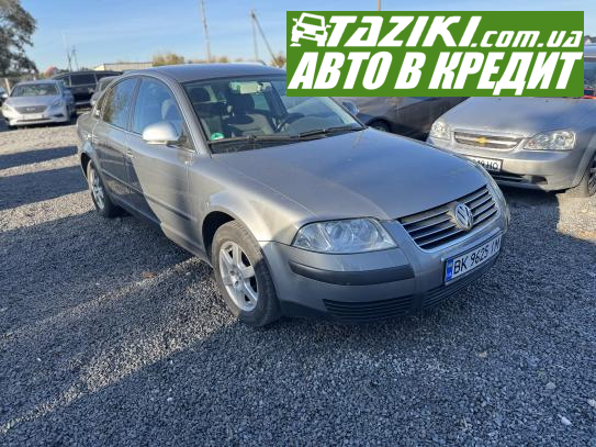 Volkswagen Passat, 2004р. 1.6л. бензин Рівне в кредит