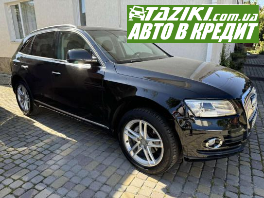 Audi Q5, 2016р. 2л. бензин Львів у кредит