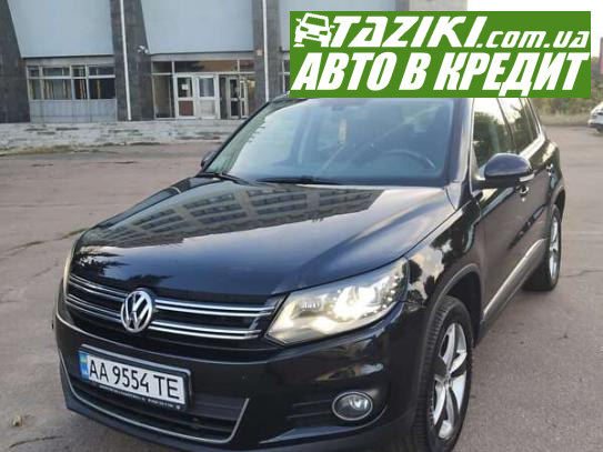 Volkswagen Tiguan, 2011г. 2л. бензин Киев в кредит