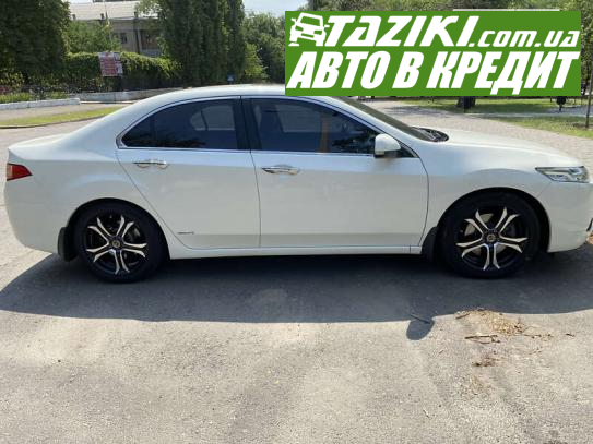 Honda Accord, 2011р. 2.4л. бензин Київ у кредит