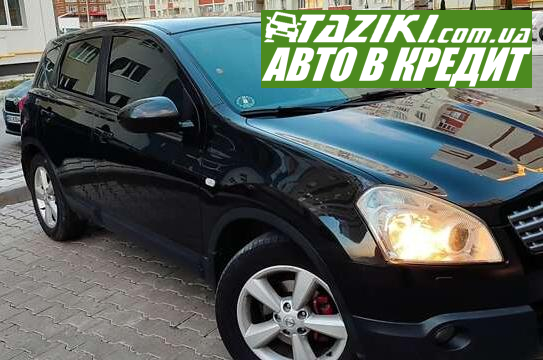 Nissan Qashqai, 2009г. 1.5л. дт Хмельницкий в кредит