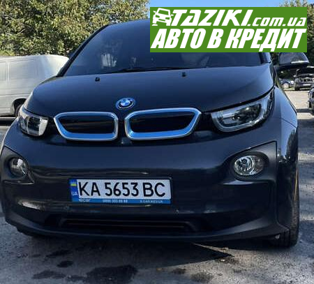 Bmw I3, 2015р. 22л. Електро Вінниця в кредит