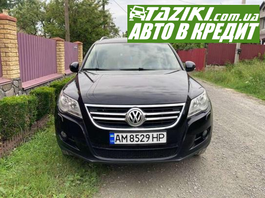 Volkswagen Tiguan, 2010г. 1.4л. бензин Житомир в кредит