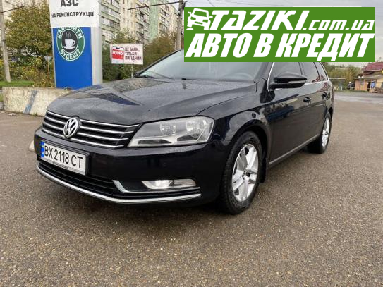 Volkswagen Passat, 2012г. 2л. дт Киев в кредит