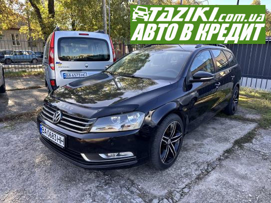 Volkswagen Passat, 2011г. 1.6л. дт Александрия в кредит