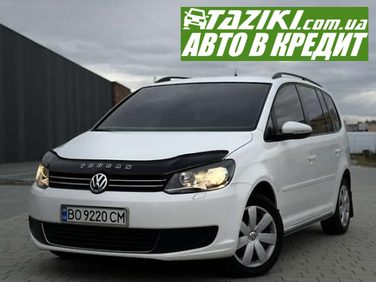 Volkswagen Touran, 2010р. 1.6л. дтп Хмельницький в кредит