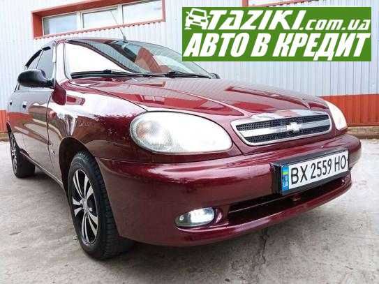 Daewoo Lanos, 2007г. 1.5л. бензин Хмельницкий в кредит