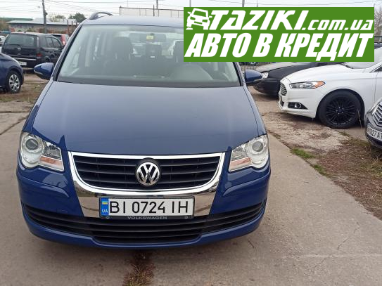 Volkswagen Touran, 2009р. 1.4л. бензин Суми в кредит