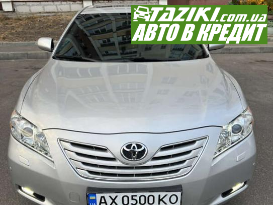 Toyota Camry, 2008г. 2.4л. бензин Харьков в кредит