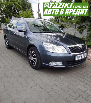 Skoda Octavia, 2009г. 1.8л. бензин Тернополь в кредит