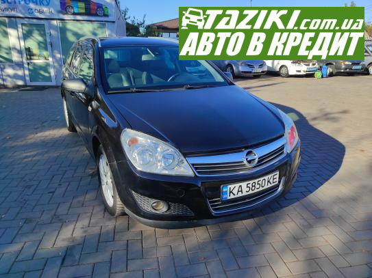 Opel Astra, 2009г. 1.7л. дт Кривой Рог в кредит