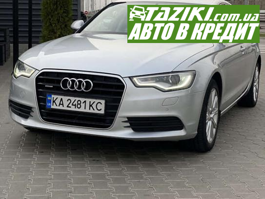 Audi A6, 2011г. 2.8л. бензин Киев в кредит