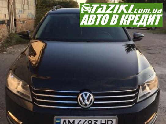 Volkswagen Passat, 2013р. 2л. дт Житомир в кредит