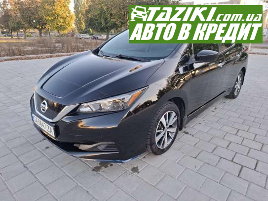 Nissan Leaf, 2021г. 62л. Электро Черкассы в кредит