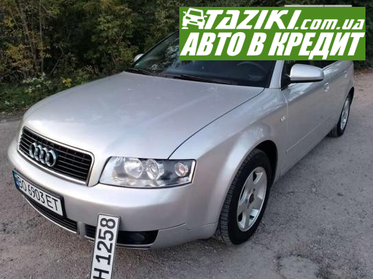 Audi A4, 2004г. 1.6л. бензин Тернополь в кредит