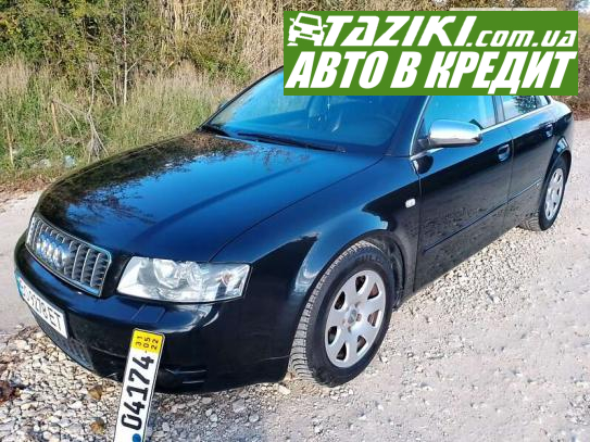 Audi A4, 2001г. 1.8л. бензин Тернополь в кредит