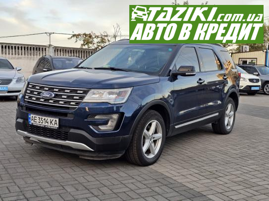 Ford Explorer, 2016г. 2.3л. бензин Днепр в кредит