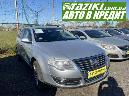 Volkswagen Passat, 2010г. 2л. дт Ужгород в кредит