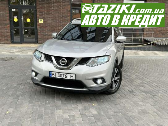 Nissan Rogue, 2016г. 2.5л. газ/бензин Полтава в кредит