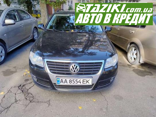 Volkswagen Passat, 2008г. 2л. дт Киев в кредит