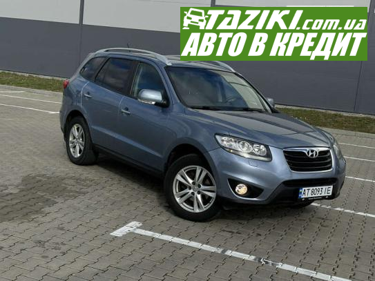 Hyundai Santa fe, 2010г. 2.2л. дт Ивано-Франковск в кредит