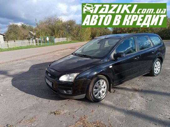 Ford Focus, 2007г. 1.6л. бензин Ровно в кредит