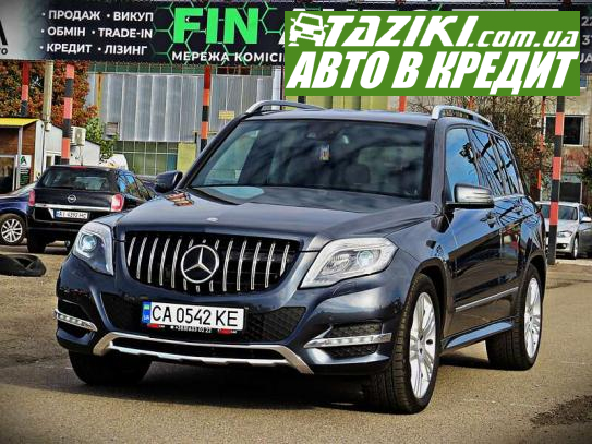 Mercedes-benz Glk-class, 2012г. 2.1л. дт Черкассы в кредит