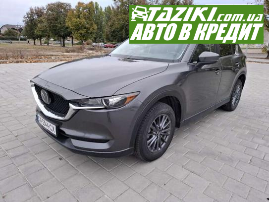 Mazda Cx-5, 2018р. 2.5л. бензин Черкаси в кредит