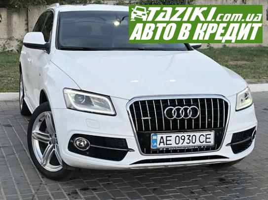 Audi Q5, 2013р. 2л. дт Дніпро в кредит