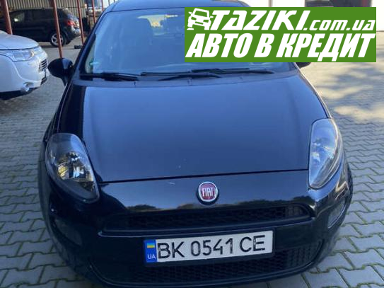 Fiat Punto, 2013г. 1.2л. бензин Ровно в кредит