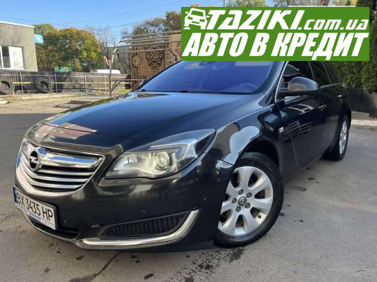 Opel Insignia, 2014г. 2л. дт Хмельницкий в кредит