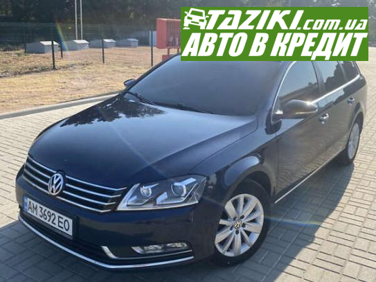 Volkswagen Passat, 2014г. 2л. дт Житомир в кредит