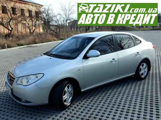 Hyundai Elantra, 2007г. 1.6л. бензин Винница в кредит