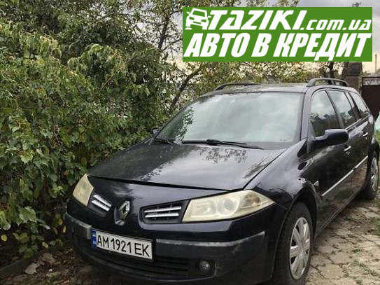 Renault Megane, 2006г. 1.6л. бензин Житомир в кредит