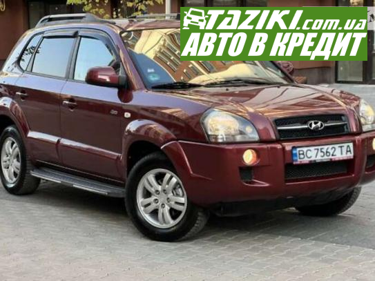 Hyundai Tucson, 2007г. 2л. бензин Львов в кредит