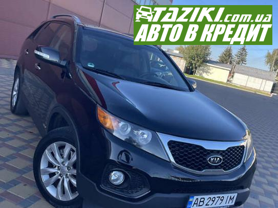 Kia Sorento, 2010г. 2.2л. дт Винница в кредит