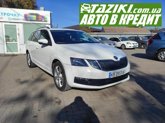 Skoda Octavia, 2014г. 2л. дт Кривой Рог в кредит