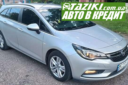 Opel Astra, 2017г. 1.6л. дт Черновцы в кредит