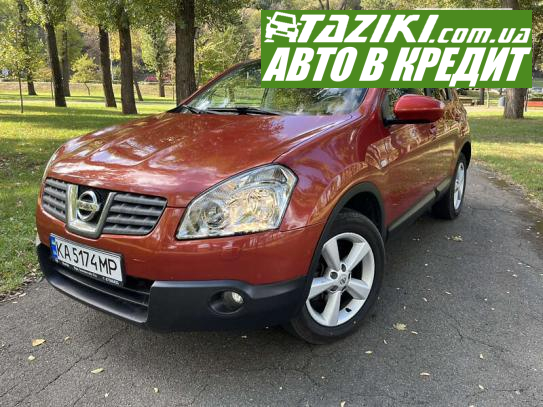 Nissan Qashqai, 2007р. 2л. бензин Київ у кредит