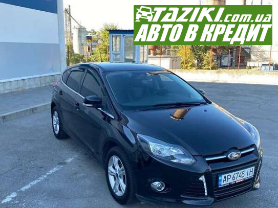 Ford Focus, 2013г. 1.6л. бензин Запорожье в кредит