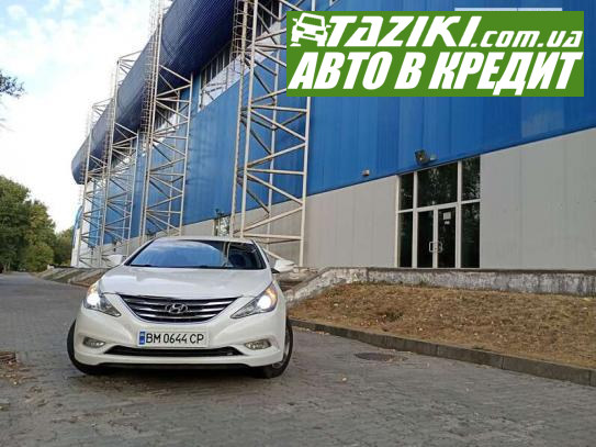 Hyundai Sonata, 2012г. 2л. газ/бензин Сумы в кредит