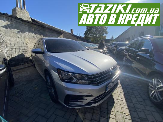 Volkswagen Passat, 2016г. 1.8л. бензин Николаев в кредит