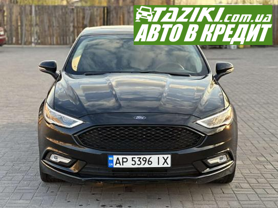 Ford Fusion, 2017г. 2л. бензин Запорожье в кредит