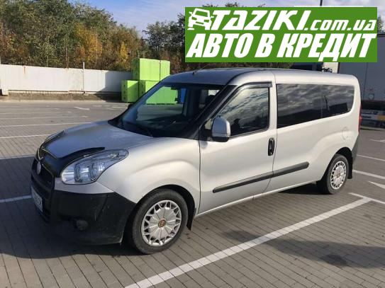 Fiat Doblo, 2011р. 1.6л. дтп Біла Церква в кредит