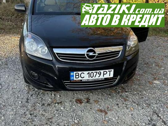 Opel Zafira, 2011г. 1.7л. дт Львов в кредит