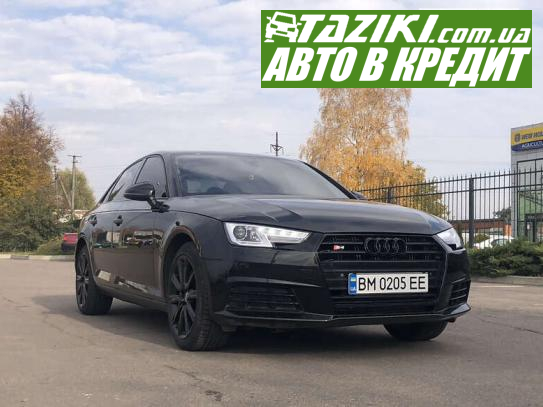 Audi A4, 2016р. 2л. бензин Суми в кредит