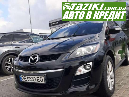 Mazda Cx-7, 2011г. 2.3л. бензин Николаев в кредит